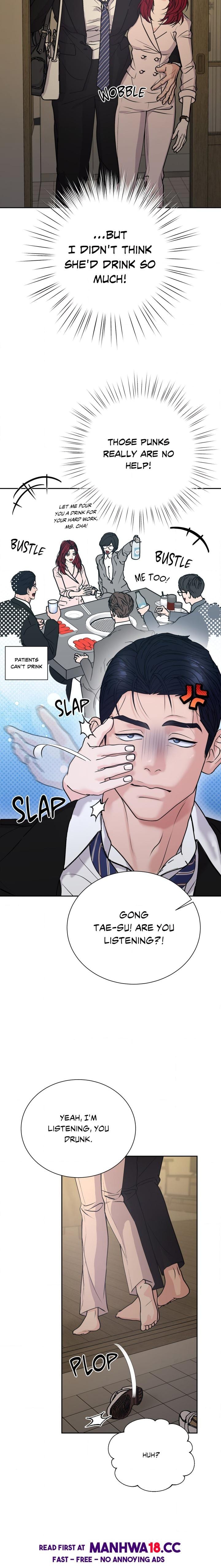Nailing the Assignment (Uncensored), chapter 22, page 17 of 23