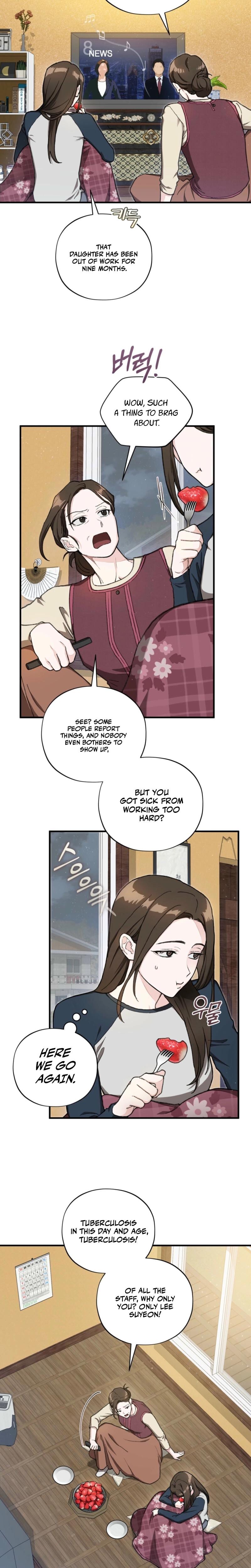 National Route 1 (Uncensored), chapter 1, page 13 of 26