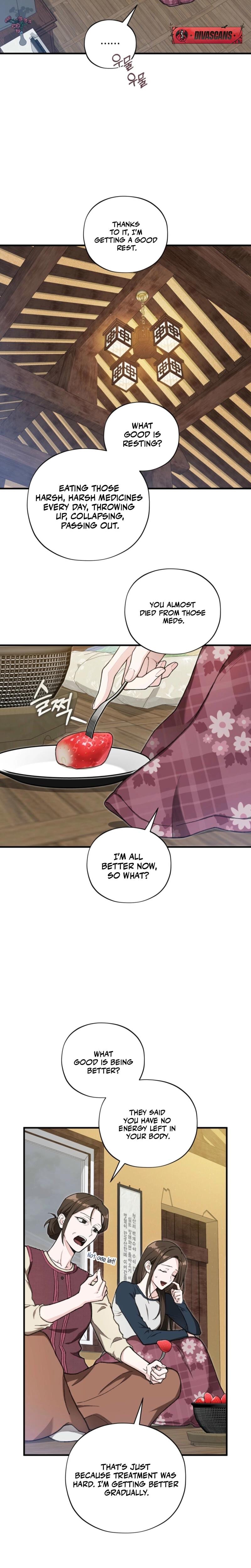 National Route 1 (Uncensored), chapter 1, page 14 of 26