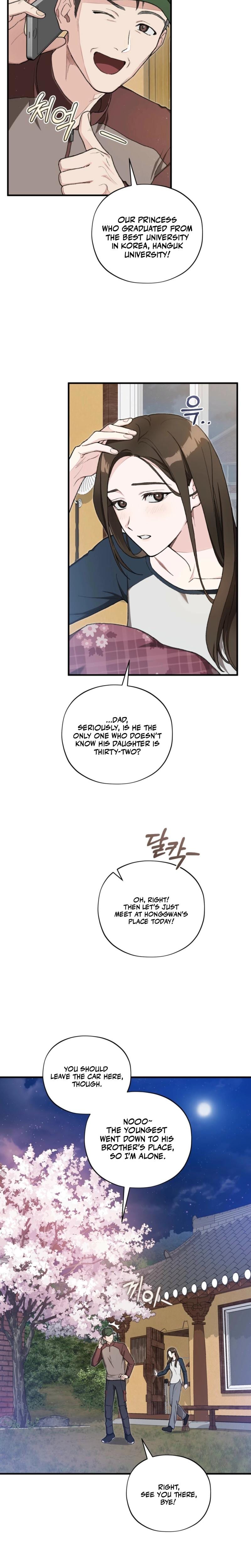 National Route 1 (Uncensored), chapter 1, page 17 of 26
