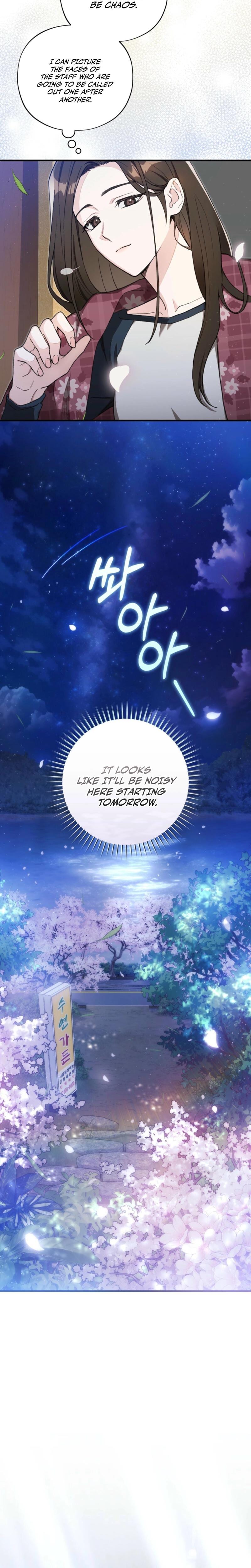National Route 1 (Uncensored), chapter 1, page 19 of 26