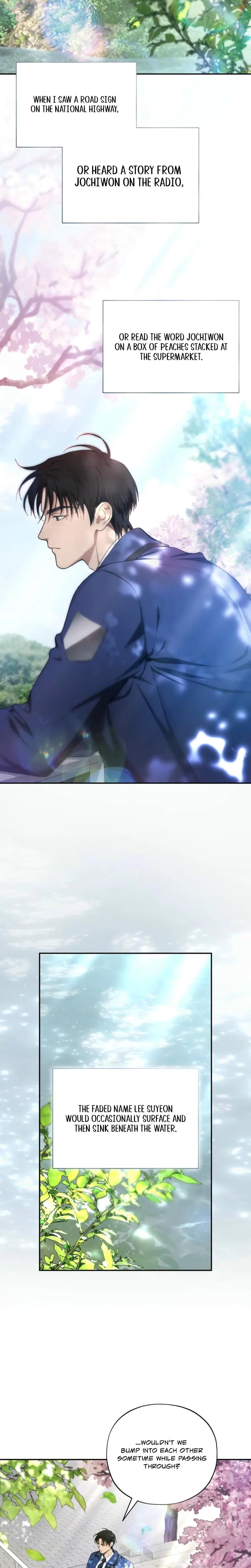 National Route 1 (Uncensored), chapter 2, page 5 of 24