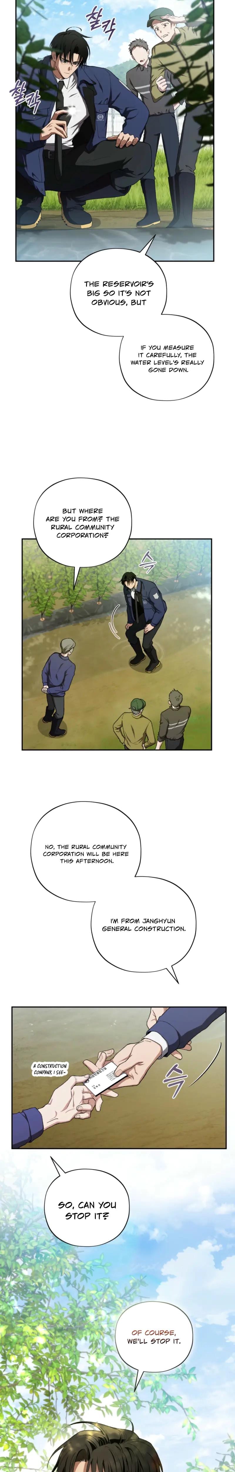 National Route 1 (Uncensored), chapter 2, page 10 of 24