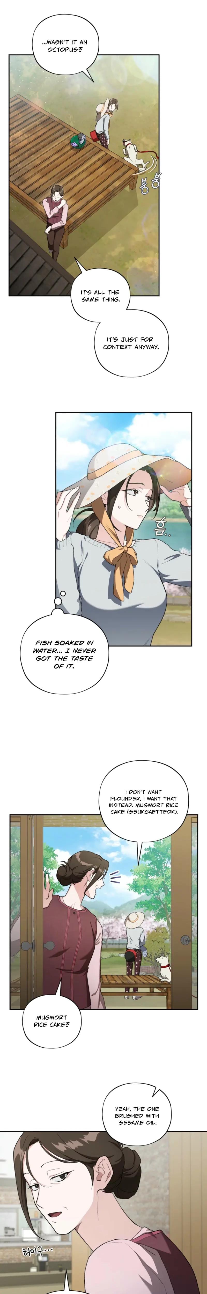 National Route 1 (Uncensored), chapter 2, page 17 of 24