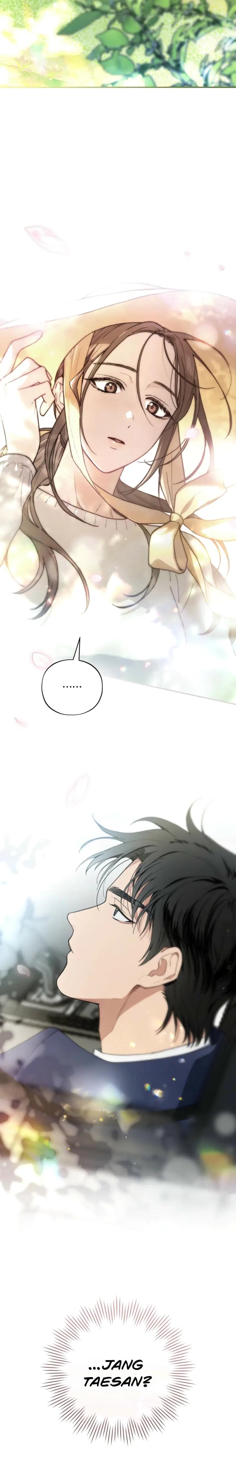 National Route 1 (Uncensored), chapter 2, page 23 of 24