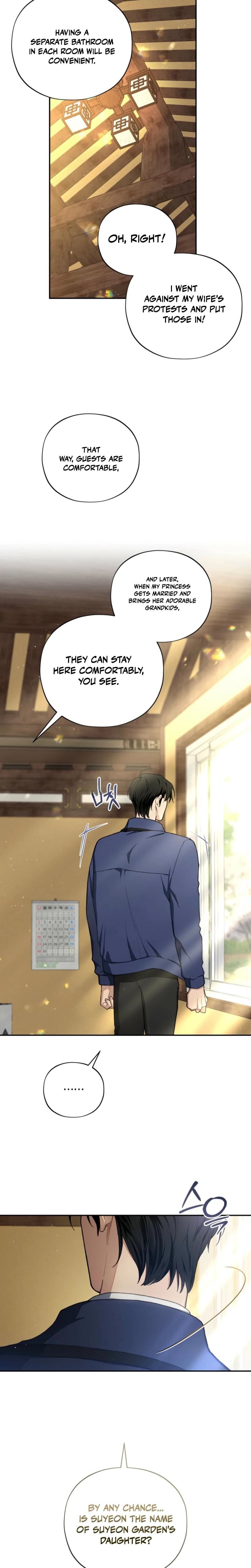 National Route 1 (Uncensored), chapter 3, page 7 of 26