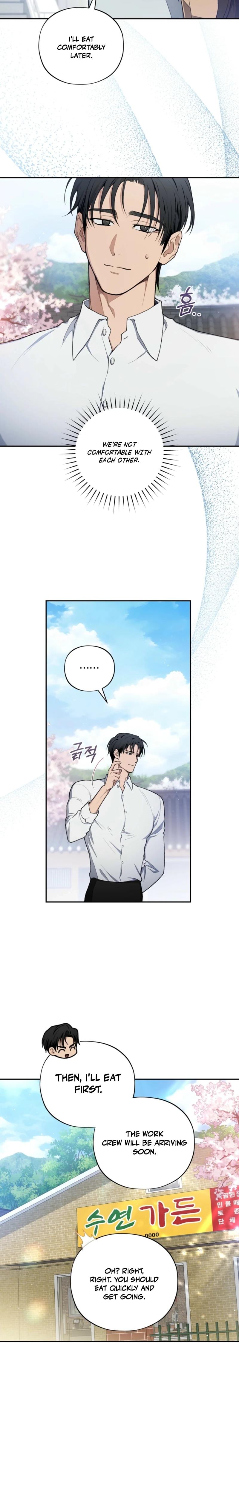 National Route 1 (Uncensored), chapter 3, page 23 of 26