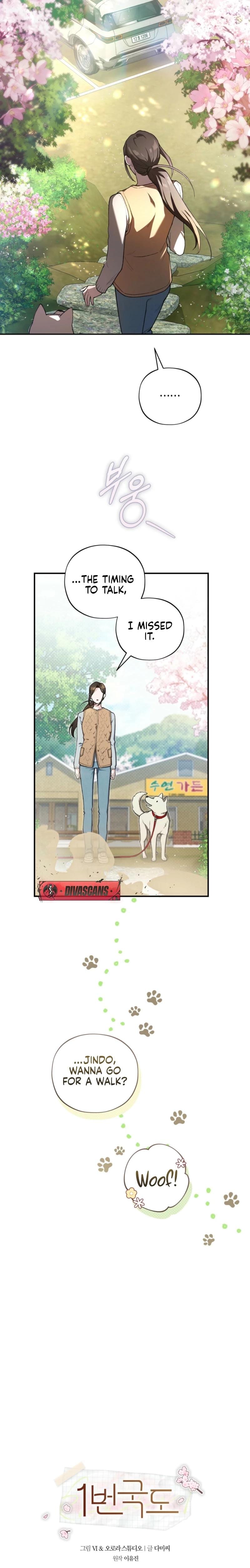 National Route 1 (Uncensored), chapter 4, page 10 of 25