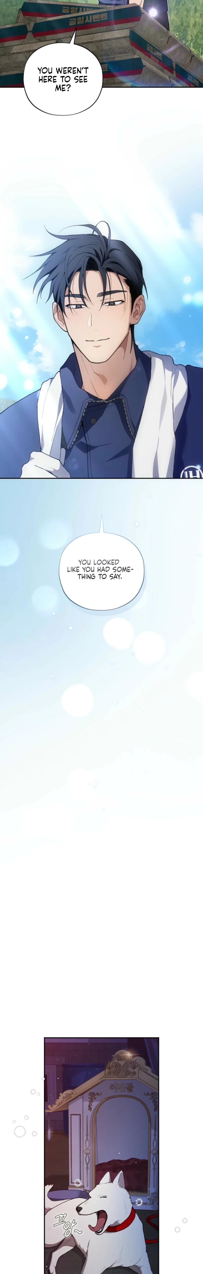 National Route 1 (Uncensored), chapter 4, page 17 of 25