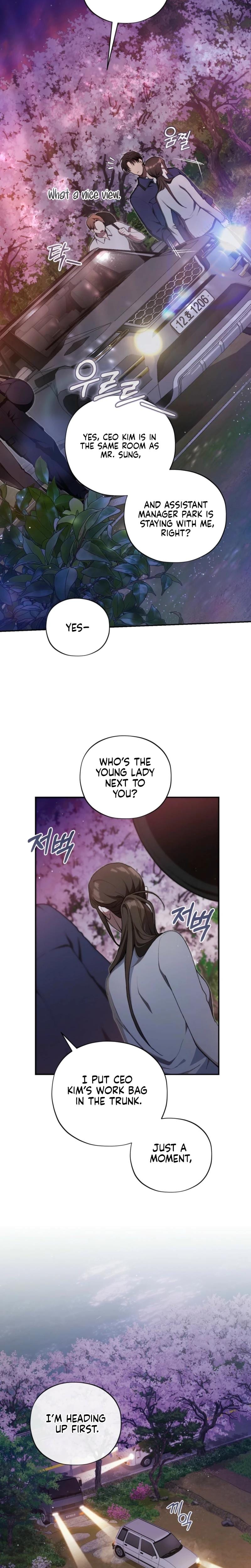 National Route 1 (Uncensored), chapter 4, page 22 of 25