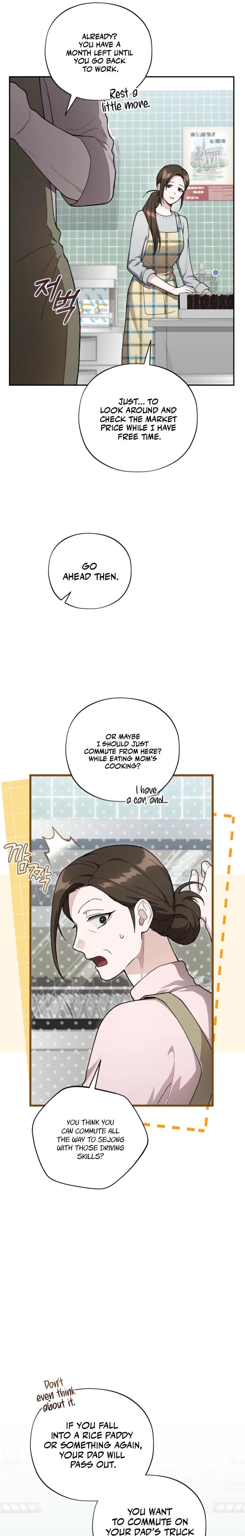 National Route 1 (Uncensored), chapter 5, page 6 of 25