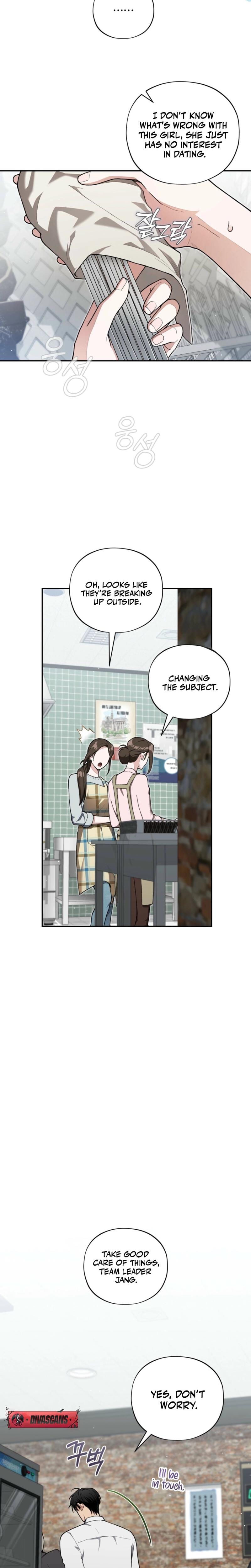 National Route 1 (Uncensored), chapter 5, page 8 of 25
