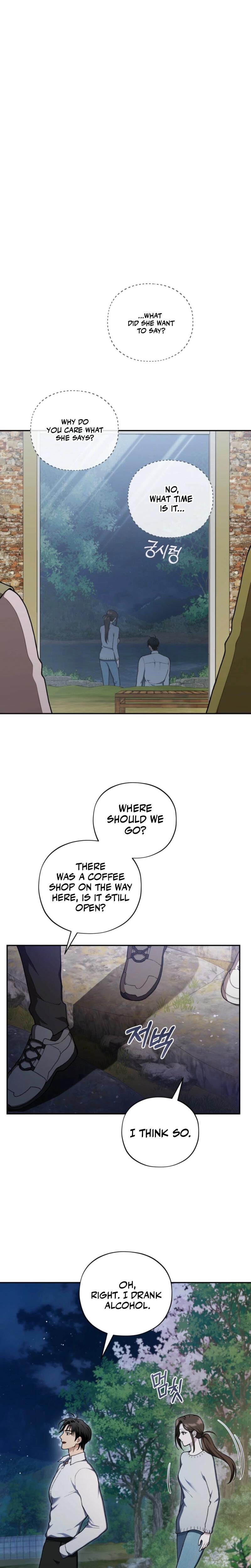 National Route 1 (Uncensored), chapter 5, page 13 of 25