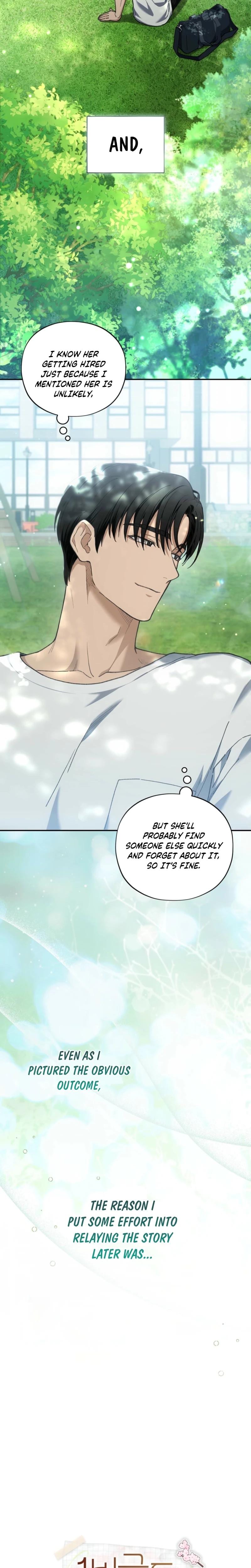 National Route 1 (Uncensored), chapter 7, page 17 of 25