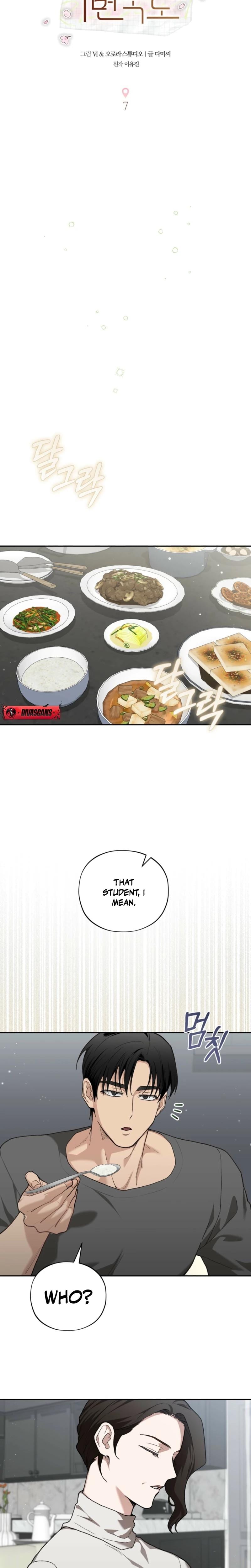 National Route 1 (Uncensored), chapter 7, page 18 of 25