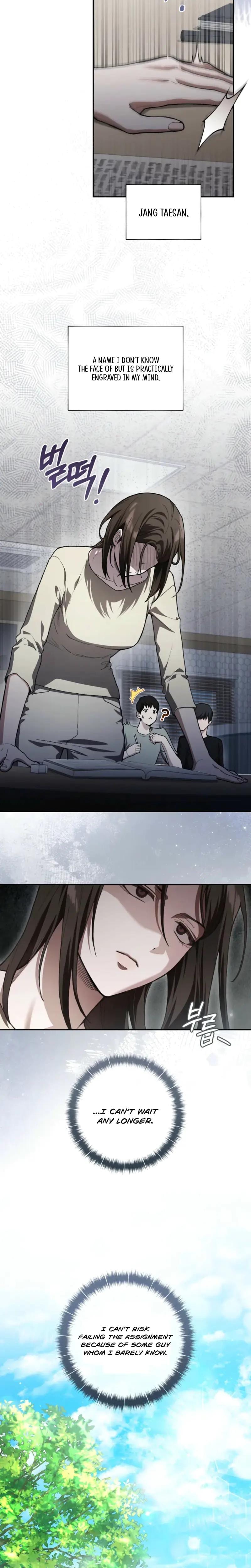 National Route 1 (Uncensored), chapter 8, page 14 of 21