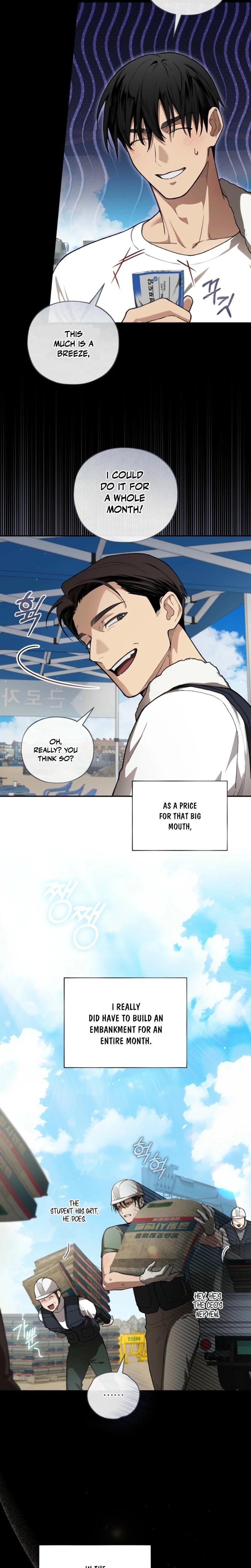 National Route 1 (Uncensored), chapter 9, page 5 of 27