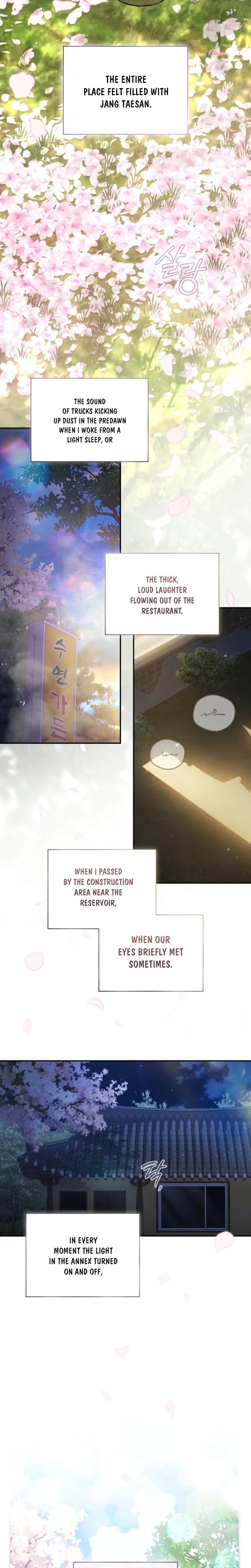 National Route 1 (Uncensored), chapter 9, page 17 of 27