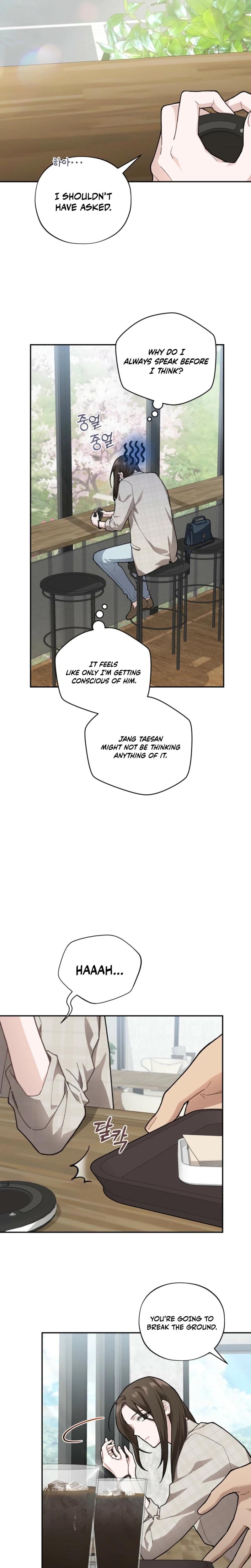 National Route 1 (Uncensored), chapter 10, page 14 of 24