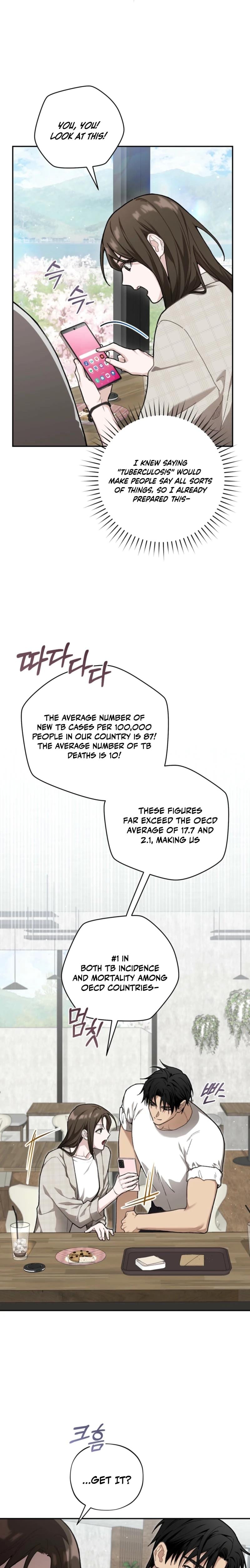 National Route 1 (Uncensored), chapter 10, page 21 of 24