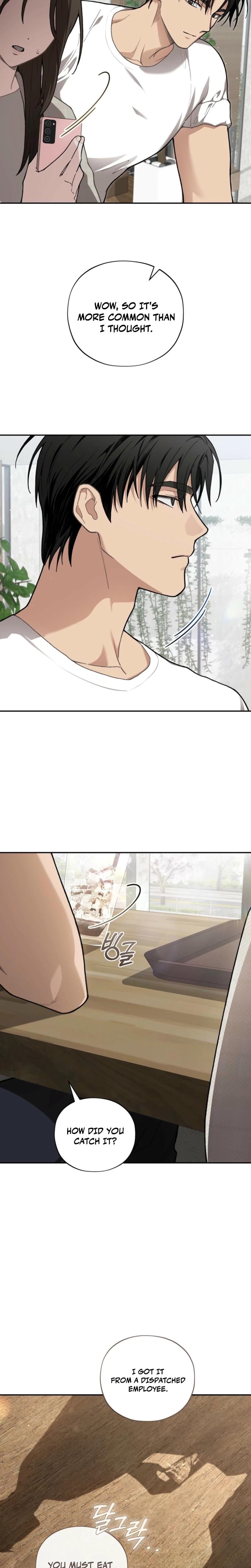 National Route 1 (Uncensored), chapter 10, page 22 of 24