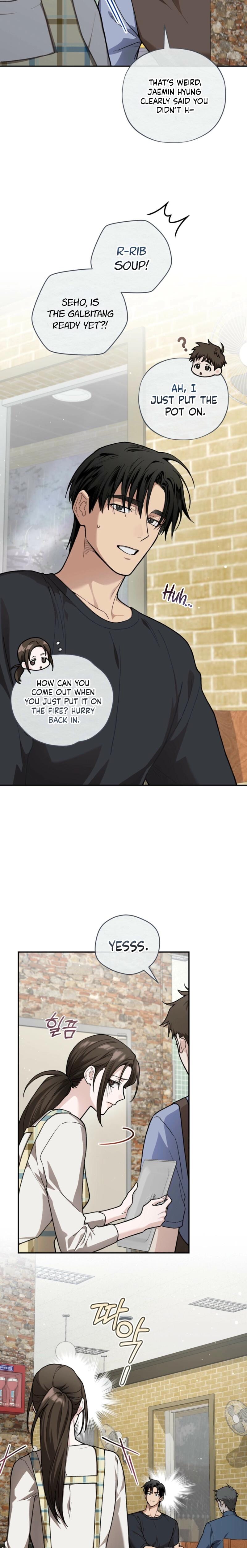 National Route 1 (Uncensored), chapter 12, page 5 of 27