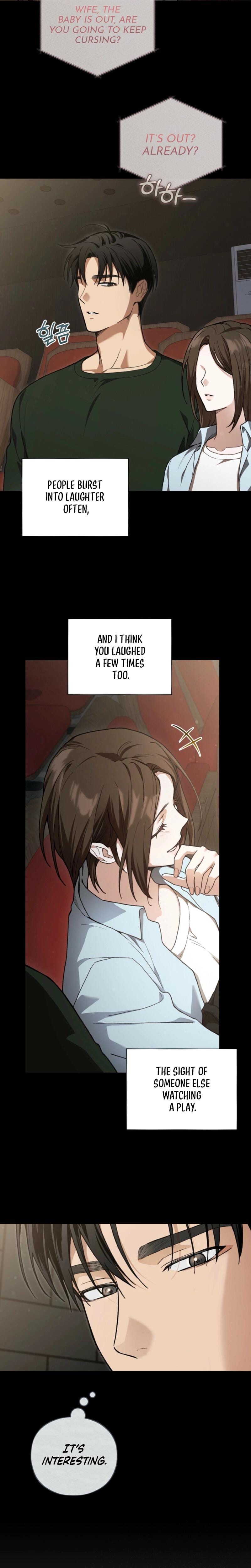 National Route 1 (Uncensored), chapter 13, page 22 of 32
