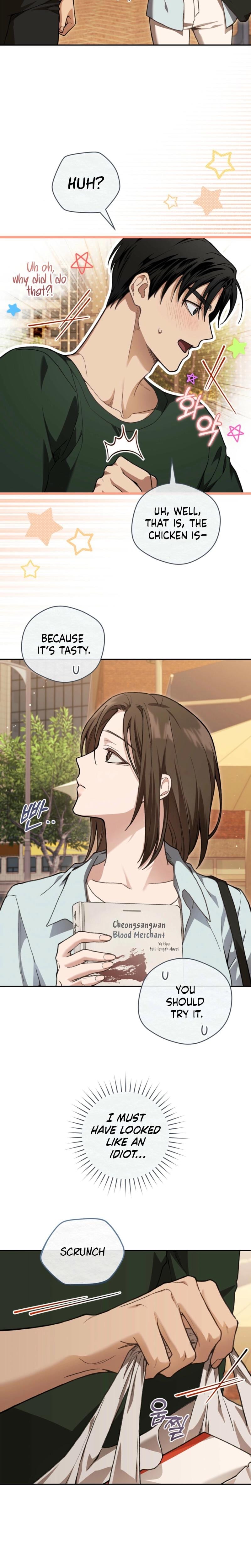 National Route 1 (Uncensored), chapter 13, page 25 of 32