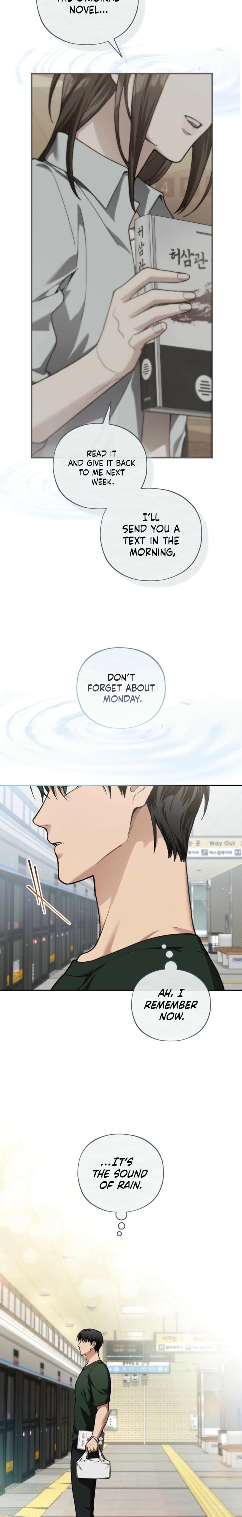 National Route 1 (Uncensored), chapter 13, page 27 of 32