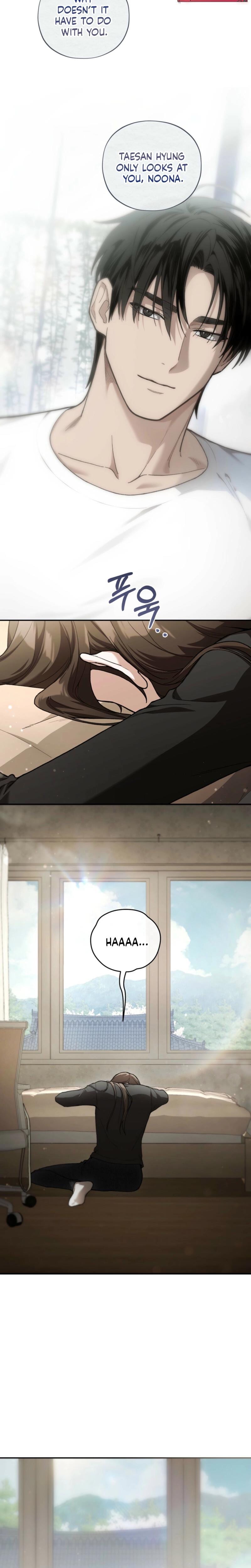 National Route 1 (Uncensored), chapter 14, page 19 of 30
