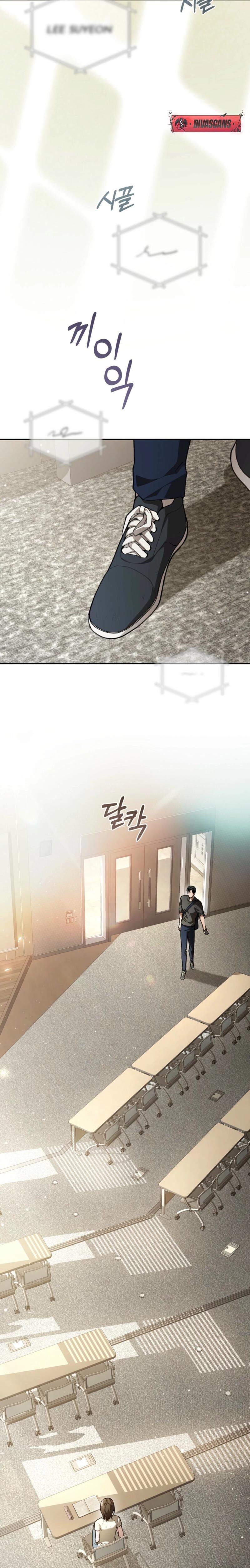 National Route 1 (Uncensored), chapter 14, page 24 of 30