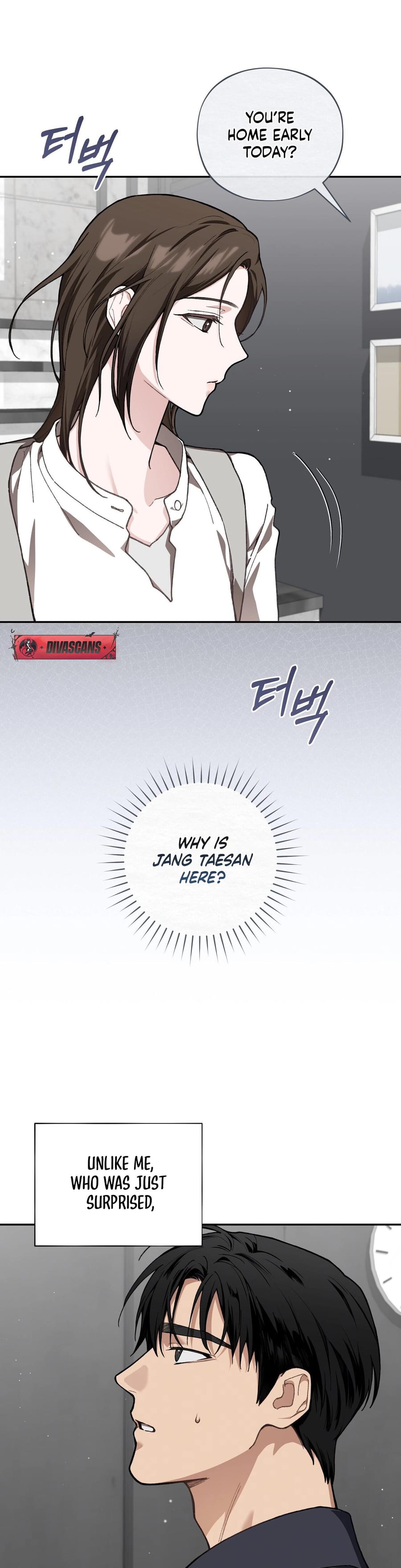 National Route 1 (Uncensored), chapter 16, page 5 of 58