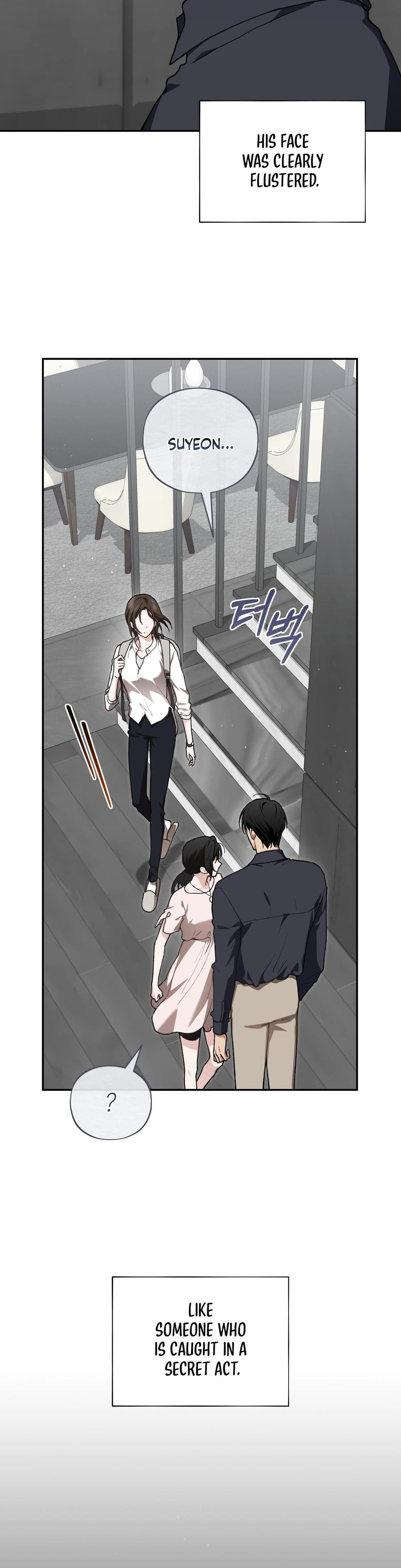 National Route 1 (Uncensored), chapter 16, page 6 of 58