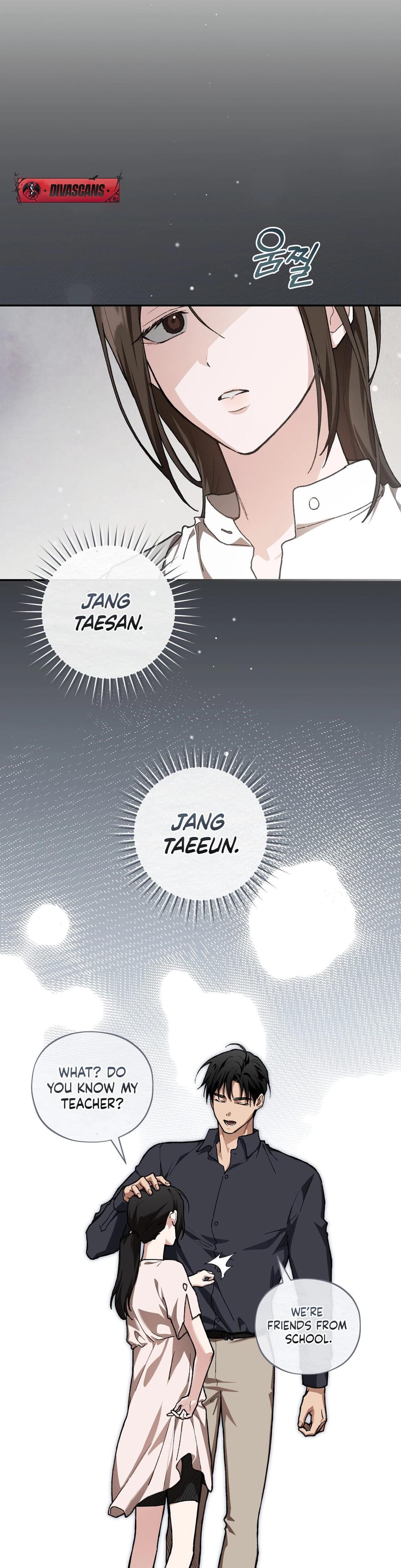 National Route 1 (Uncensored), chapter 16, page 7 of 58