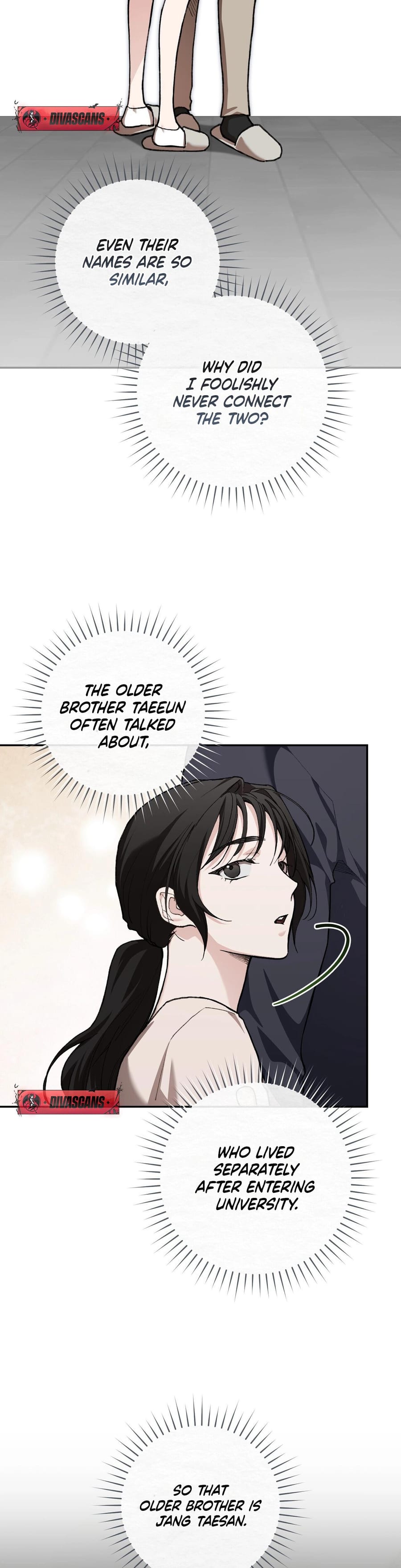 National Route 1 (Uncensored), chapter 16, page 8 of 58