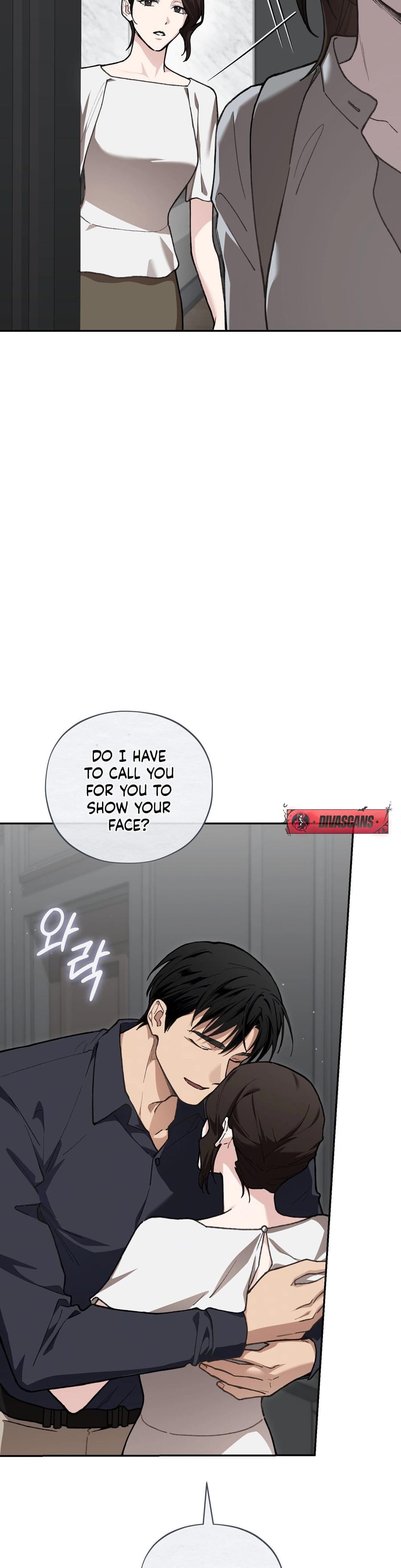 National Route 1 (Uncensored), chapter 16, page 10 of 58