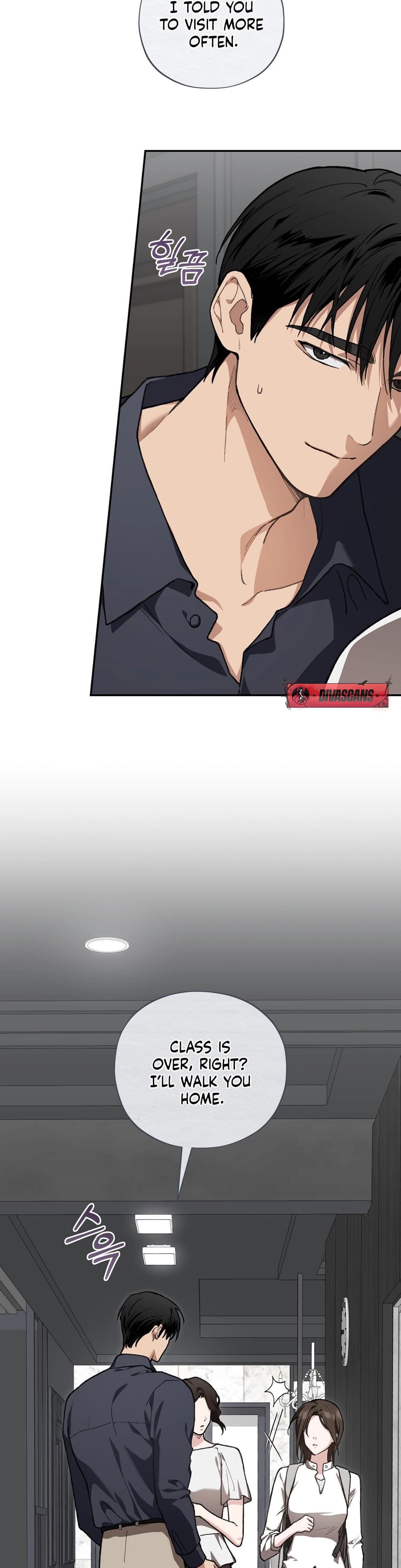 National Route 1 (Uncensored), chapter 16, page 11 of 58