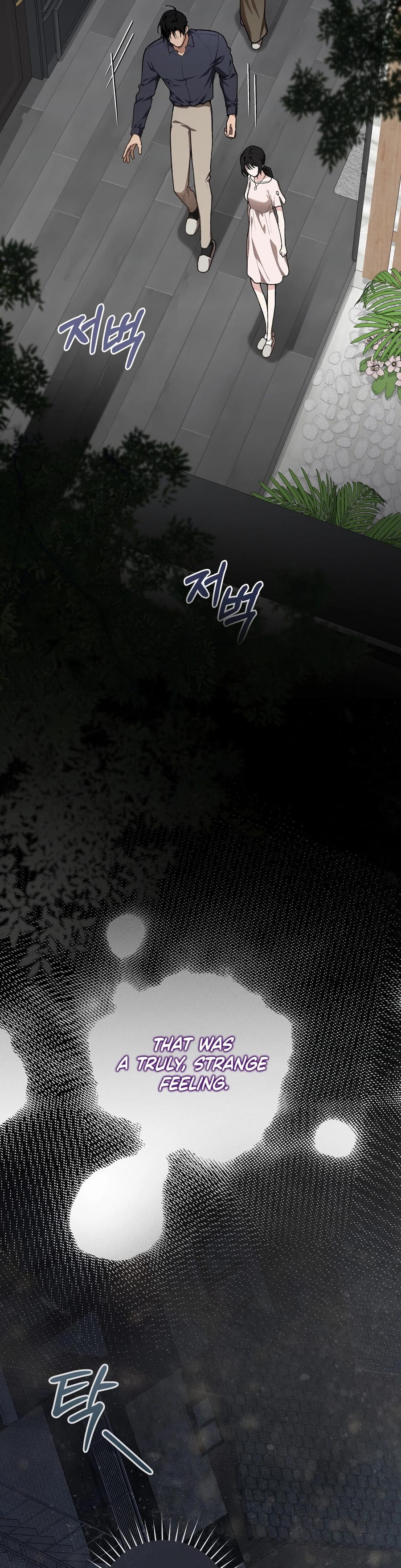 National Route 1 (Uncensored), chapter 16, page 14 of 58