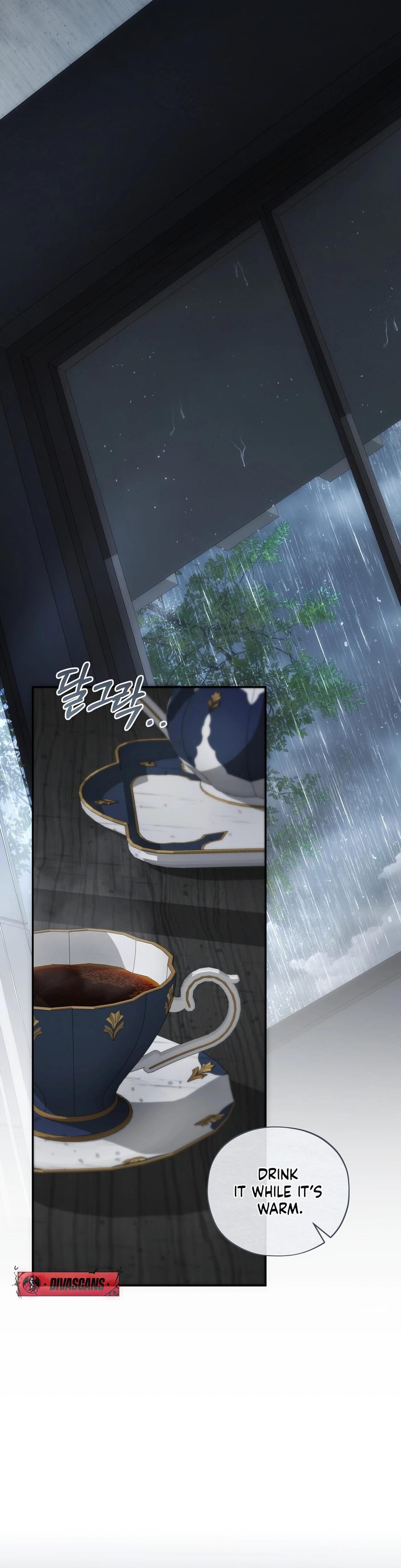 National Route 1 (Uncensored), chapter 16, page 25 of 58