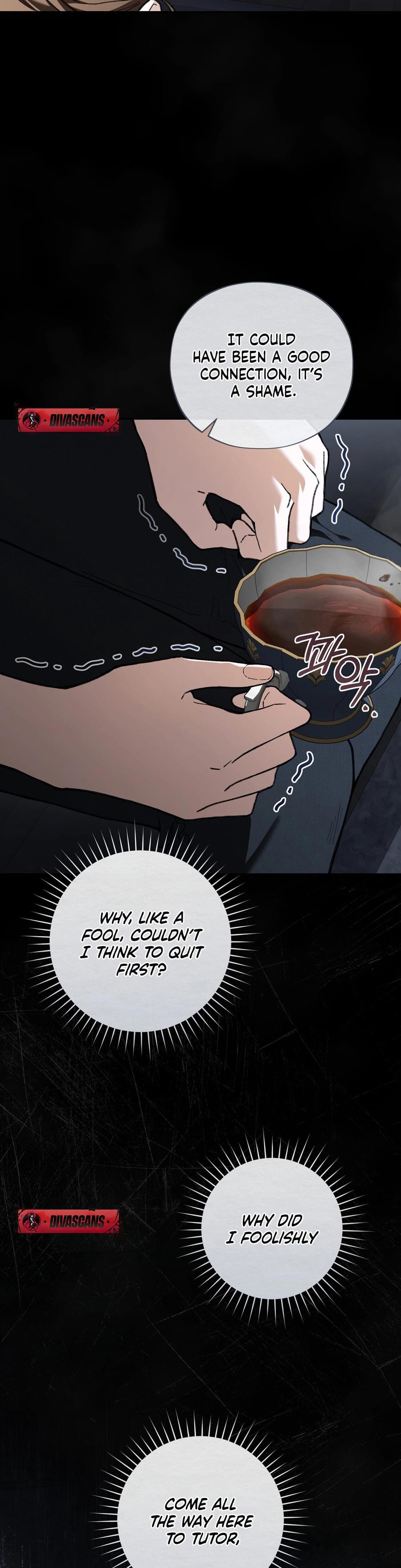 National Route 1 (Uncensored), chapter 16, page 34 of 58