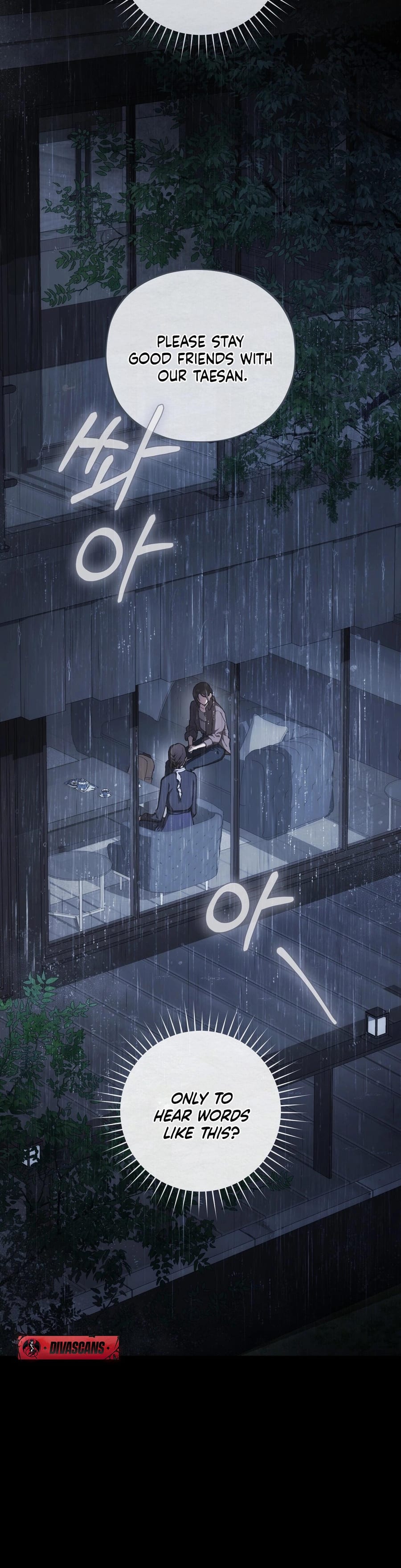 National Route 1 (Uncensored), chapter 16, page 35 of 58