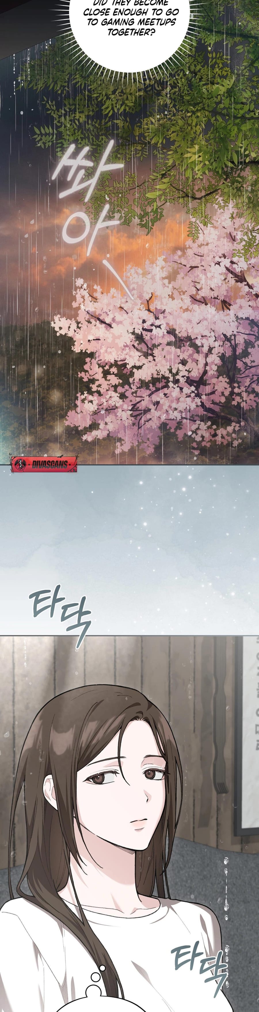 National Route 1 (Uncensored), chapter 17, page 5 of 55