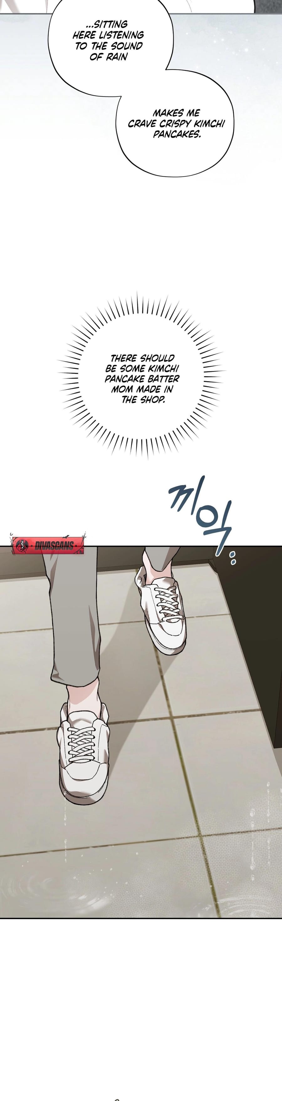 National Route 1 (Uncensored), chapter 17, page 6 of 55