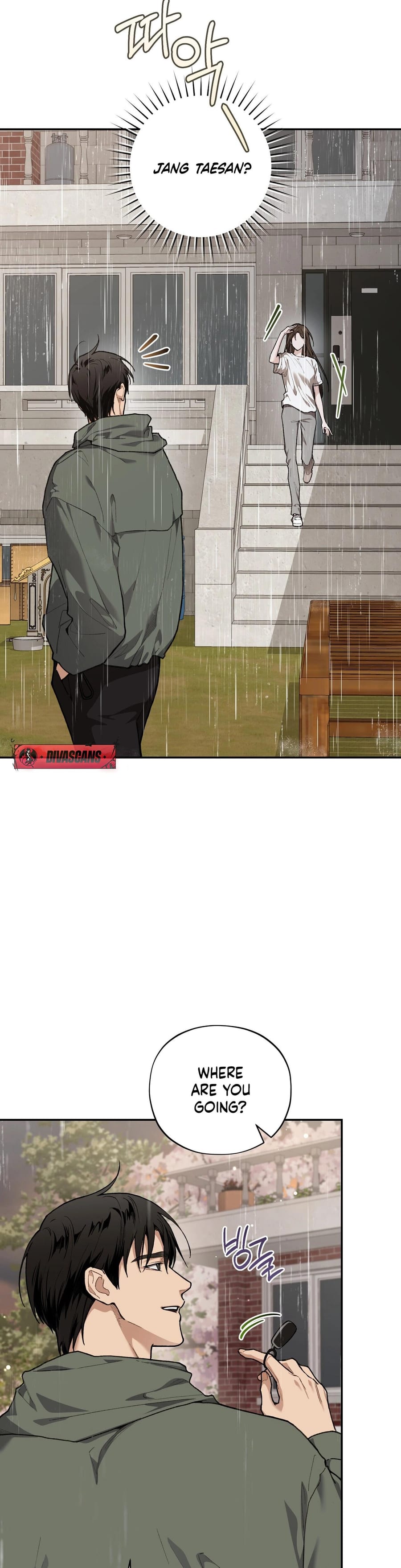 National Route 1 (Uncensored), chapter 17, page 7 of 55