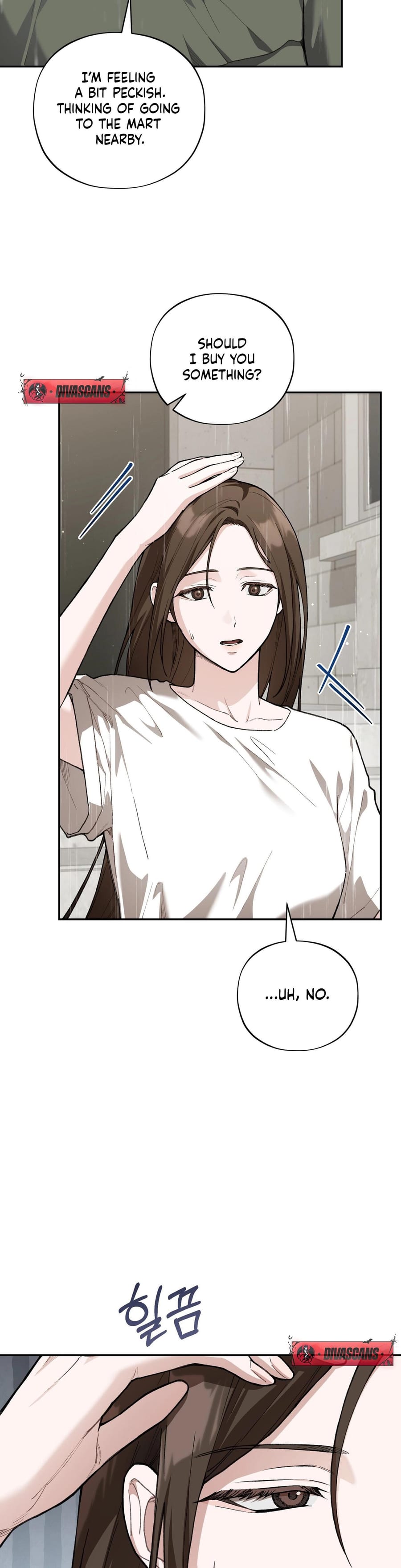 National Route 1 (Uncensored), chapter 17, page 8 of 55