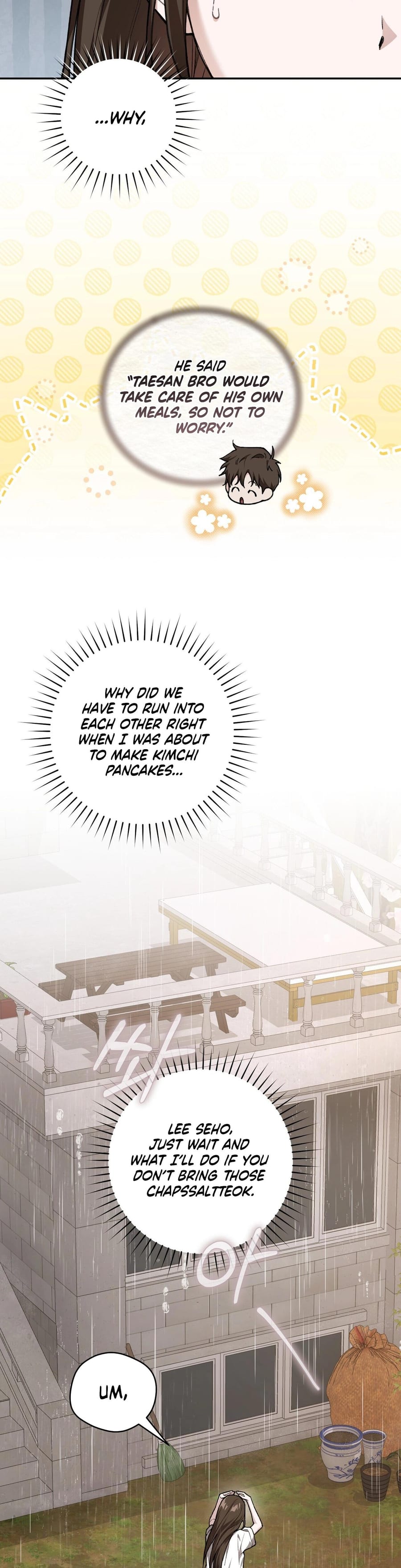 National Route 1 (Uncensored), chapter 17, page 9 of 55