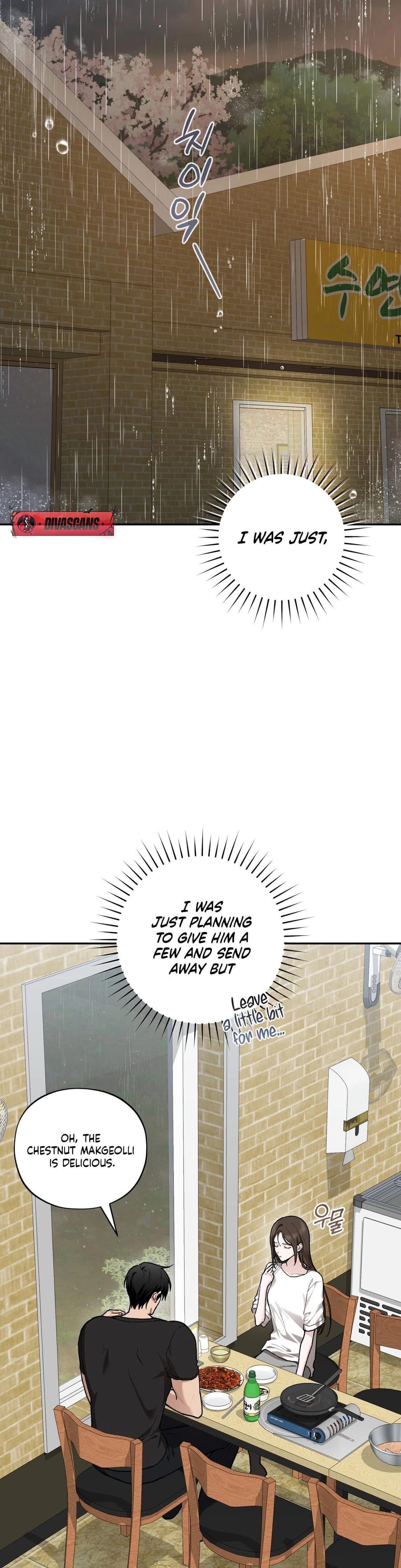 National Route 1 (Uncensored), chapter 17, page 12 of 55