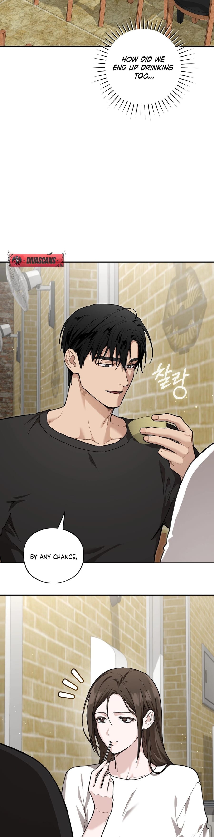 National Route 1 (Uncensored), chapter 17, page 13 of 55