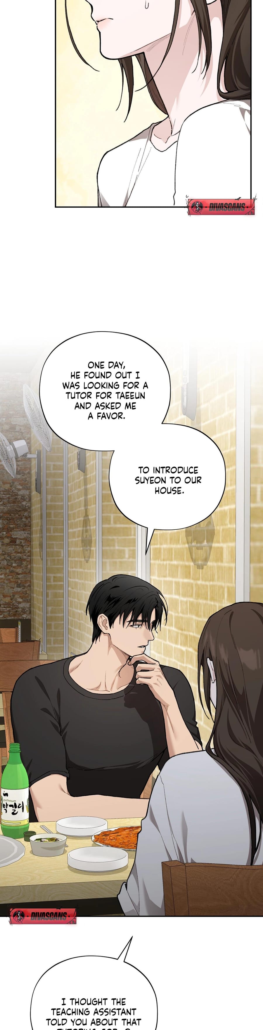 National Route 1 (Uncensored), chapter 17, page 15 of 55