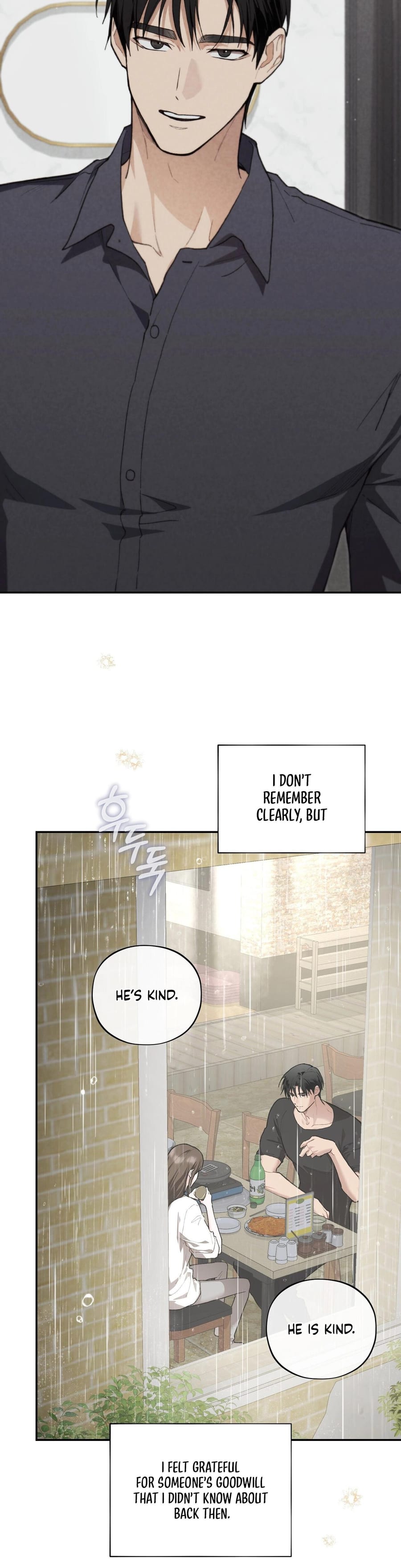 National Route 1 (Uncensored), chapter 17, page 17 of 55